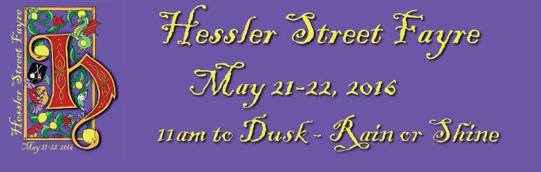 Hessler Street Fair logo photo